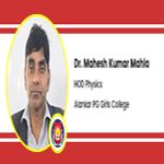 Interview Dr Mahesh Kumar Mahla HOD Physics at Alankar PG Girls College Jaipur